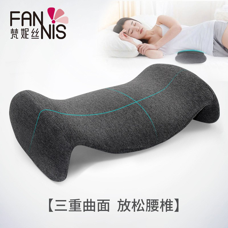 Cross-border memory cotton waist pillow bed backrest pregnant women waist cushion slow rebound lumbar protection a generation of hair