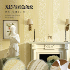 Modern minimalist 3D relief vertical striped flower non-woven wallpaper for bedroom, wedding room, living room, background wall wallpaper