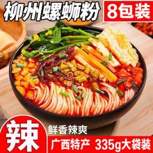 ������·��335g���b��ʳ�V���ݽz�۷�����ʳ�����ӳ�һ�������l