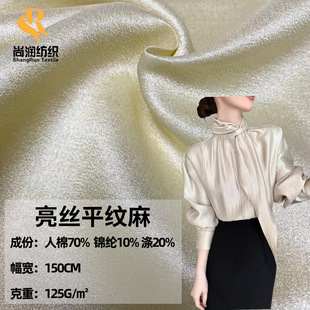 ���zƽ�y�� ���⾄�濹���󿗕r�b�����̹��r��ȹ�����b�h������