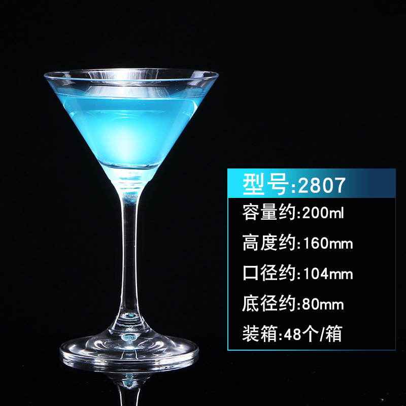 유혹 2807 200ml