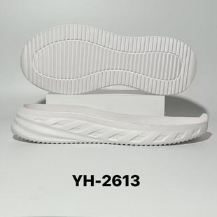 Manufacturers to Produce Eva Shoe Sole Outsole Md Bottom Men and Women Sports Shoe Sole Processing Custom Yh-2613