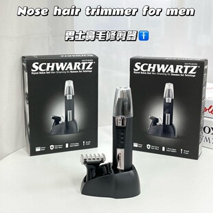 European Single Two-In-One Electric Stainless Steel Head Nose Trimmer Hair Shaving Nose Hair Ear Hair Containing Storage Rack Battery Shaver