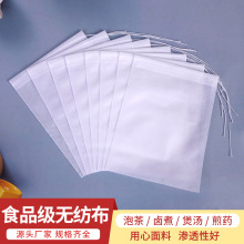 ���������o�����龀12*14cm��ș����ș���u�ϰ����b���~���b