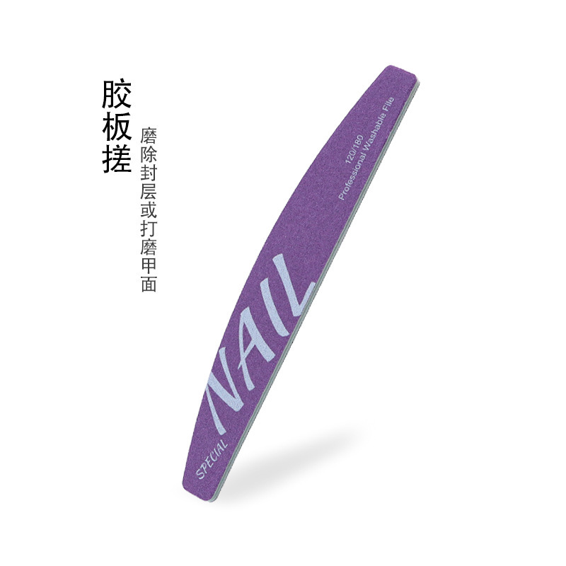 High -quality purple sand thickness 0 120/180