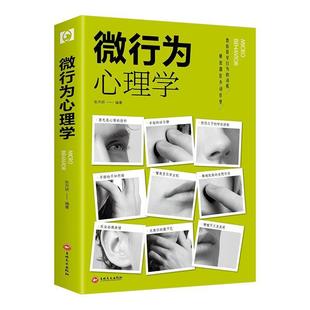 ����΢�О�����W �x���g����һ���ĕ��� ��Մ�����H������ƕ�