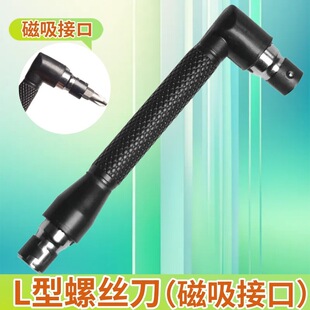 L���p�^������Ͳ�������ǰ������6.35mm�ݽz���^����С����