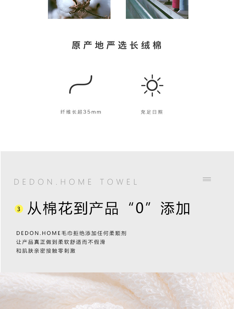 详情_07.jpg