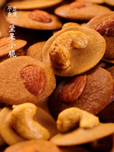 ʳԹСౡ͵ľȴƬɸcСʳeʳƷ