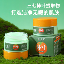 50g~߸ౣwaˮۻwSֱNһl