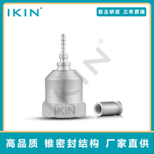 ̼䓲PTP-BӜyܛܿٽ^߉Һ͹ ɷǘ˶