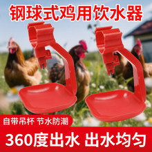 �u���Ԅ��ˮ�����һ�w�������^ˮ�����Zˮ���Bֳ���O���u�\���