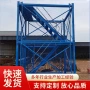 组合式箱式生产施工安全梯