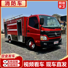 С�^��I5������������ˮ܇ �������U��Ԯˮ������܇ �߿՜��܇