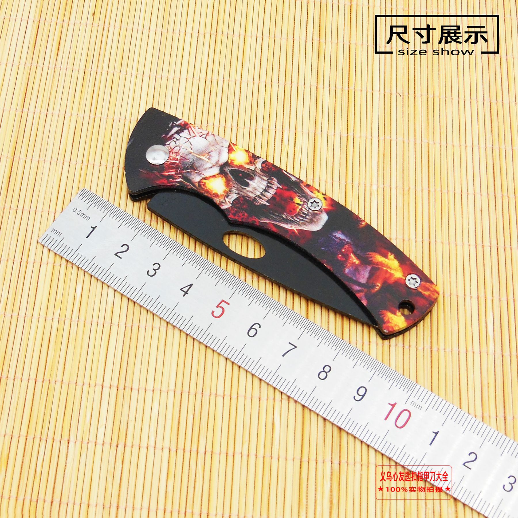 O1CN01w3NNg71bY3ZvU9L0X_!!3935073476-0-cib.jpg?__r__=1687938244031