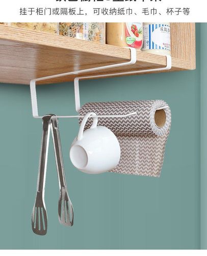 Iron paper towel holder roll paper holder simple cabinet hanging storage rack door cabinet partition layer storage rack kitchen paper rack