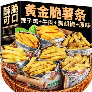 ������S�����l40g��Ϻں���ζ��l��Ƭ���e���С����ʳ���l