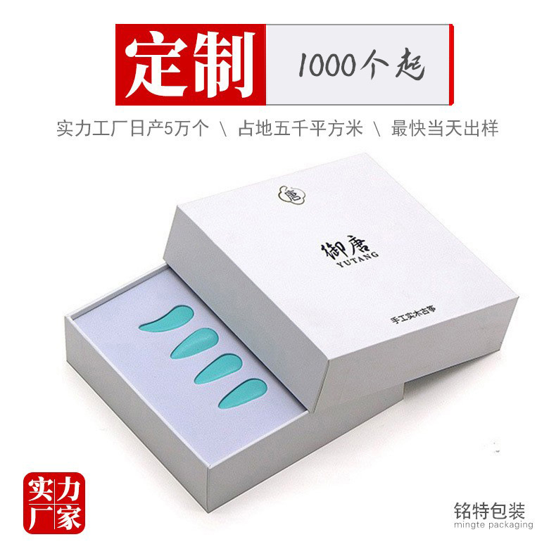 古筝指甲盒包装盒定做天地盖琵琶指甲盒乐器配件包装盒定制