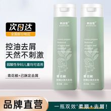 �໨��ȥм�鹝ϴ�lˮȥ�^м��ˬ��������ϴ�l���n���ϴ�l��