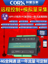 4g�֙C�h�̿������_�P�������Wģ�K�W�jģ�M���ɼ�ˮ��Һλ����