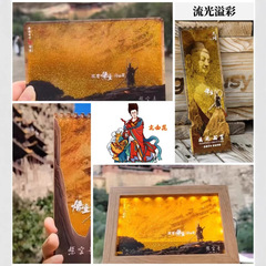 山西懸空寺黒神話悟空流砂冷蔵庫は太原大同雲岡雁門関平遥応県木塔を貼ります。