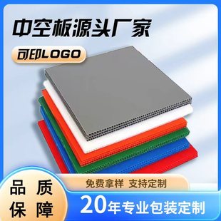 �����п����D�������֌Ӹ������u�Wُ������ˮ��������пհ�
