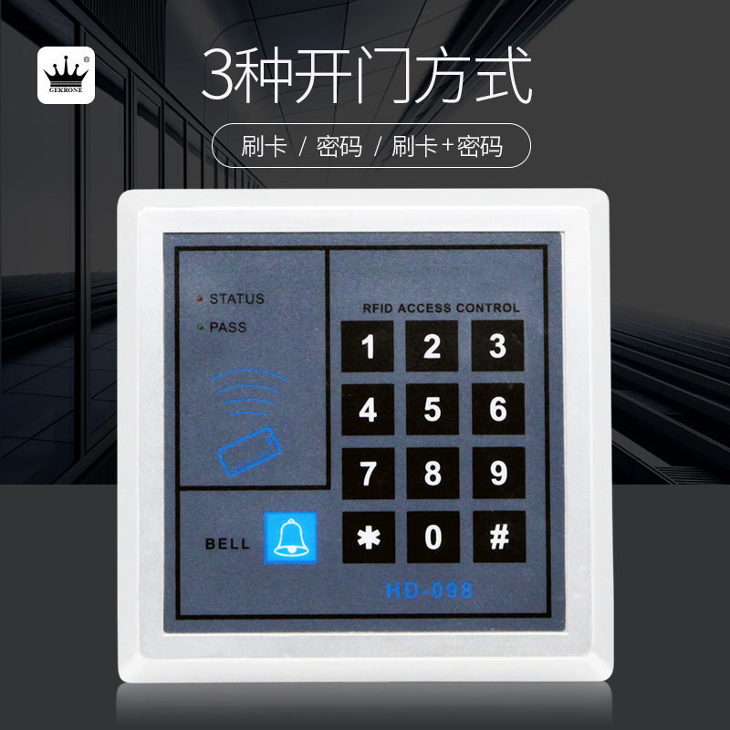 GEKRONE password plate access control machine automatic flat door unit accessories electric ground Spring integrated machine system GEKRONE password plate access control machine automatic flat door unit accessories electric ground Spring integrated machine system