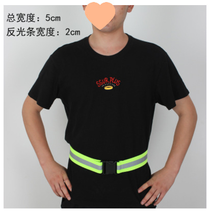 Chaleco reflectante de ciclismo de carrera nocturna chaleco de construcción de saneamiento ambiental chaleco reflectante de tráfico advertencia de seguridad cinturón elástico