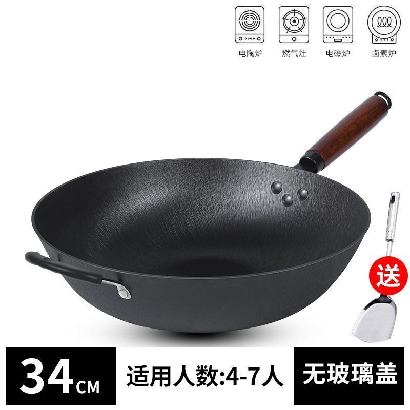 昔ながらの鋳鉄鍋家庭用鋳鉄中華鍋ノンスティックノンコーティングガス中華鍋平底シングル底|undefined