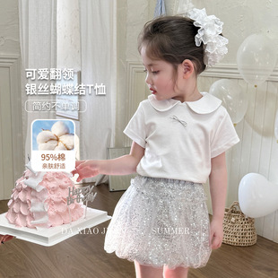 ��С��25�¿��ļ�Ůͯ�ɐ������������� ��Ƭ��ȹT-32636-32655