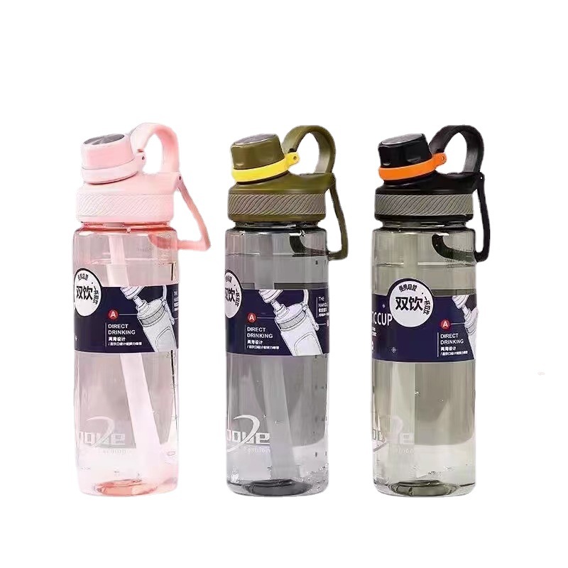 Futong corriendo al por mayor hervidor de agua conveniente taza de plástico taza de agua deportiva al aire libre taza de adultos taza de estudiantes gran taza espacial