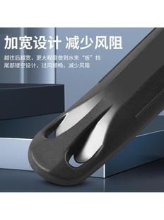 Suitable for Xidesheng Hacker 380/350/500/700/300/800 Mountain Bike Rear Fender