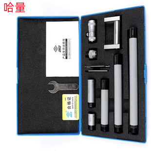 Ha quantity 50-250/150-2000/50-75/50-600x 0.01mm wholesale sales inside micrometer