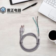 �S�ҹ������L�C�Դ������Ҏ110vͨ�þ����Դ����ɫ�����W����