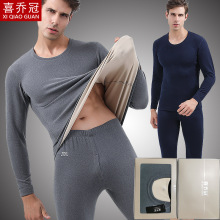新款冬季男士保暖内衣套装盒装ab面双磨毛青年纯色圆领打底衫包边