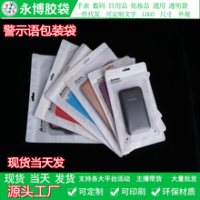 ͨ�þ�ʾ�Z�ͺϴ�����ĥɰ��  7��IPADƤ���֙C��ӕ�Ƥ���ܷ��