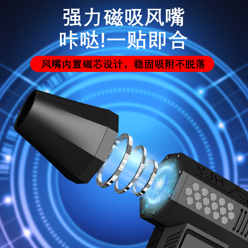 Bajo nivel de ruido, alta duración de la batería, pequeño y conveniente ventilador violento, ventilador de mano inalámbrico wl0016 aspas de ventilador de metal