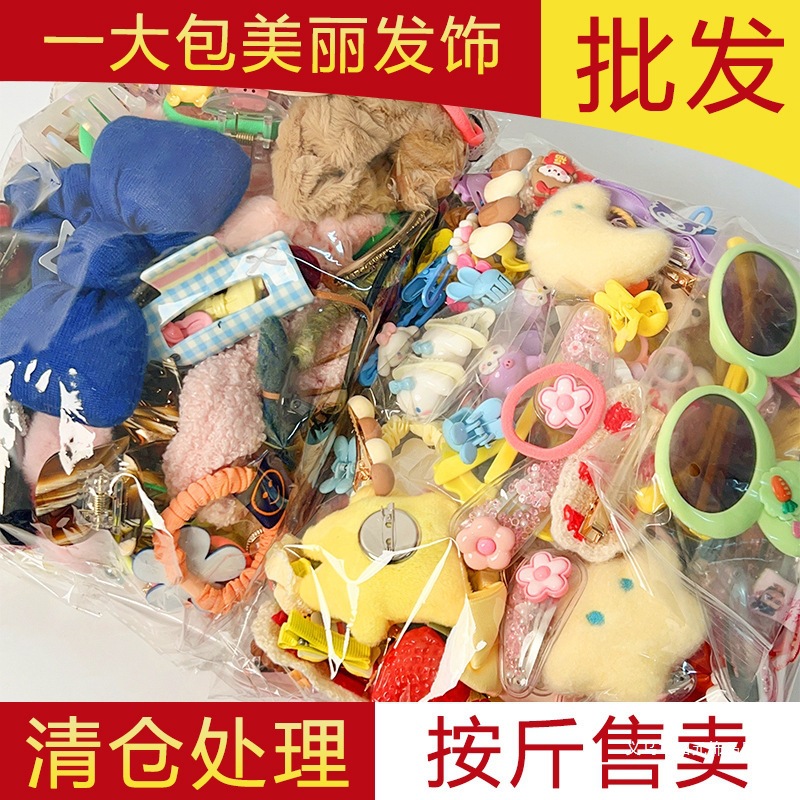 Exquisite Hair Accessories, Hairpins,Hairpins