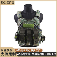 䓽z�����g�����R�������R�� �๦��MOLLE ����CSҰ���Բ��b��