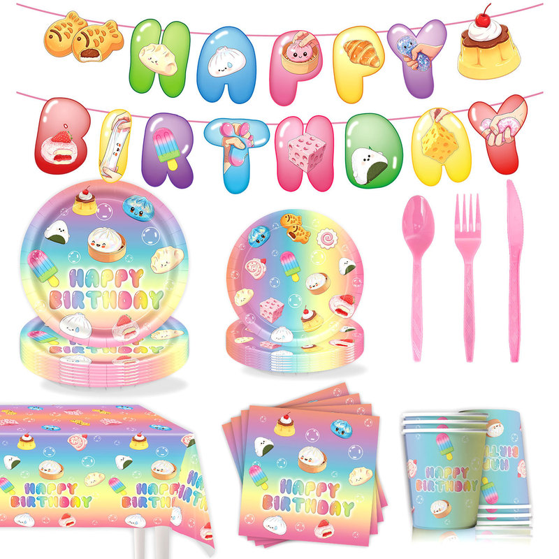 New popular gradient color stress-relief party tableware set with cute disposable paper plates, paper cups, and banner New popular gradient color stress-relief party tableware set with cute disposable paper plates, paper cups, and banner