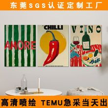 TEMU���N�͹Ŷ�Ͱ�ˇ�g�͏d�쮋���L�������������Ʊ��͏d�b�