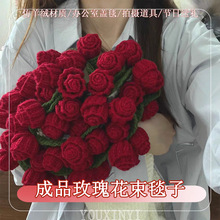 ��Ʒ�F؛õ�廨��̺���k������˯��̺ë���F����̺�����|�۶Y��