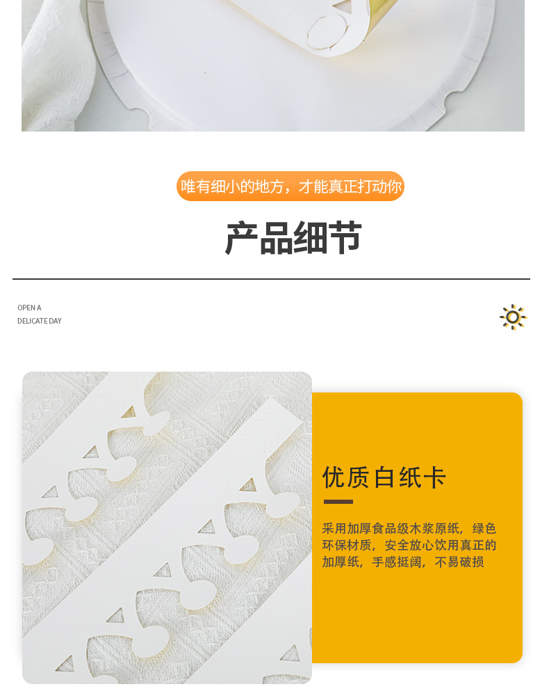 新-皇冠_07.jpg