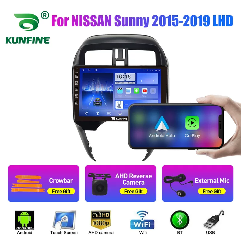 Подходит для Nissan Sunny 2015-2019 автомобильная навигация Android GPS камера заднего вида все в одном устройстве