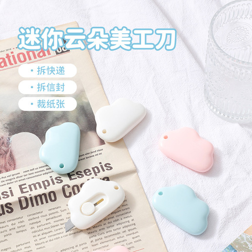 Mini Cloud Utility Knife Wholesale Handmade Cutting Paper Opening Envelopes Express Knife Cartoon Cute Creative Resin Knife