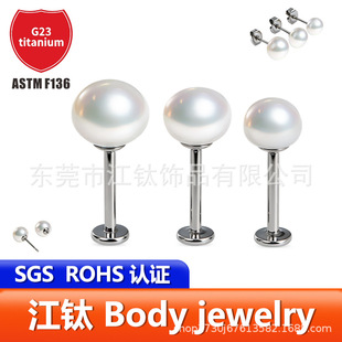 ���F136⁺Ͻ��Ʒ�^��Ȼ��ˮ����G23⁺Ͻ����w�����Ʒ���