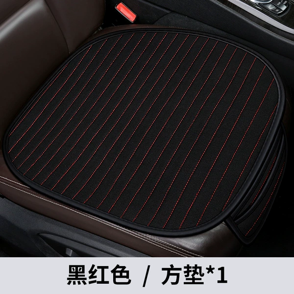 Black-red-square pad