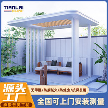 白色圆弧角简约景观亭弧形廊架定制异形创意铝合金凉亭外贸出口
