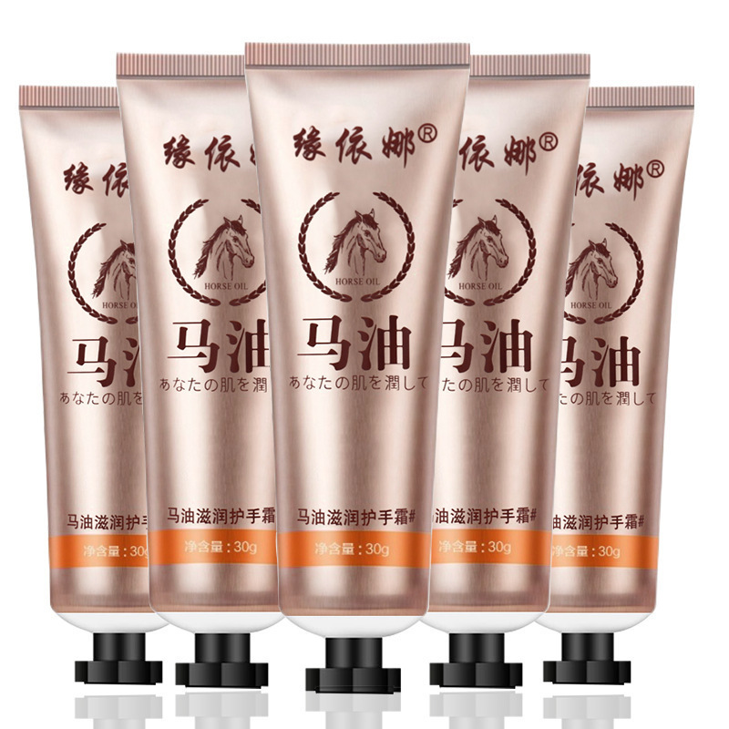 馬油ハンドクリームワセリンアロマ小枝ハンドクリーム潤い保湿お土産ハンドクリーム卸売り|undefined
