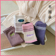 新款紫色系字母毛圈女袜加厚时尚刺绣英文时尚英伦分女士棉袜批发